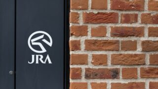 指定席・入場券ネット予約|日本中央競馬会